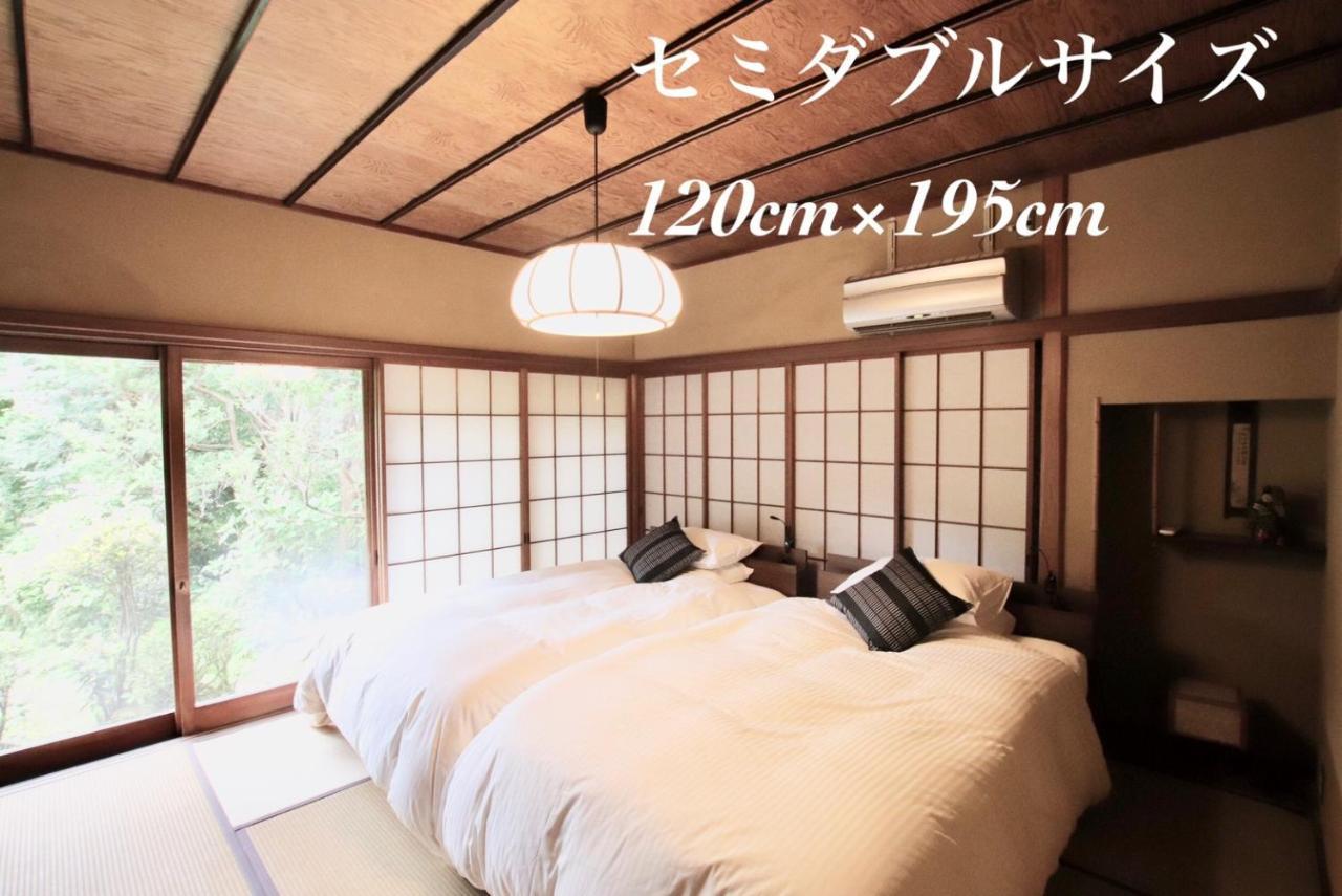 Yamaguchi House,Historic Private House With Open-Air Hot Springs Villa Hakone Esterno foto